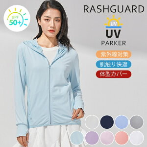 bVK[h UVp[J[ fB[X Y jp  UVJbg p[J[ UPF50+  t[ht OJ tWbv gbvX ̌^Jo[ AE^[ J[fBK  Ђ ⊴ 