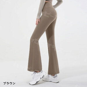 ���K�p���c ���f�B�[�X �t���A �s���e�B�X �E�F�A ������� ���킢�� ���K���M���X �X�p�b�c ���r ���K�E�F�A �{�g���Y �����O�p���c �g���[�j���O�p���c �t�B�b�g�l�X�p���c �G�N�T�T�C�Y 