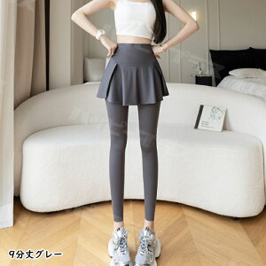 K MX nCEGXgKXJ[g r XJ[gt Kpc XJ[gt KEFA fB[X 傫TCY ʋC  킢 zbgK WEFA X|[cM