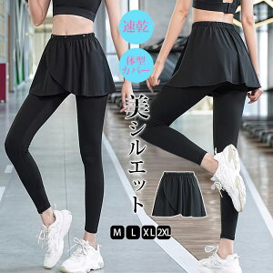 K fB[X jOXJ[g `A ejX XR[g ~jXJ[g EH[LO _X oG ejXEFA fB[X ̌^Jo[ z XR[g oR oh~g j
