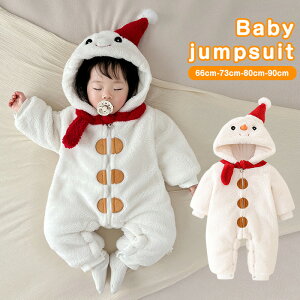  t[ht WvX[c Jo[I[ T^ T^RX xr[ j̎q ̎q ߑ LbY  Ⴞ Ԃ T^N[X T^ oYj RXv p[