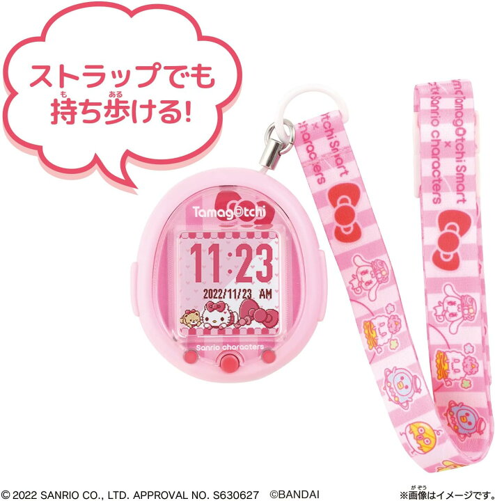 楽天市場】たまごっち Tamagotchi Smart サンリオキャラクターズ 