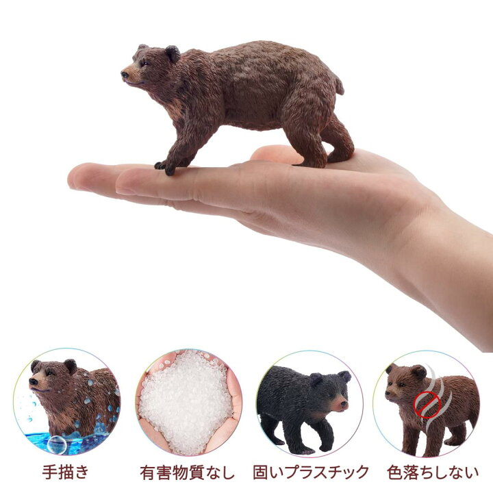 TOYMANY 動物フィギュア クマフィギュア 6匹入 クマ家族 森の動物セット リアルな動物模型 熊モデル ヒグマ 黒熊 人気動物 玩具 誕生日プレゼント クリスマス 新年 飾り物 コレクション 歳以上 梵たん 店