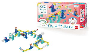 �o���_�C ���낪�X�C�b�` �h�������� �{�����[���f���b�N�X�L�b�g (�������ቮ���I�񂾃N���X�}�X��������2020�u�c���A�m��ߋ�v���� �I�o���i)