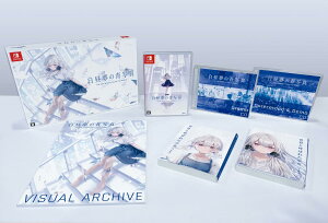 ̐ʐ^@RN^[YE{bNXyzݒ莑W & 낵2 & h}CD1 & ^gbN fgbN CD1 - Switch