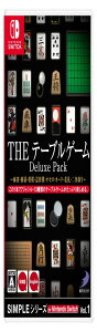 SIMPLEV[Y for Nintendo Switch Vol.1 THE e[uQ[ Deluxe Pack ~E͌EElEIZEJ[hEԎDEp~ - Switch