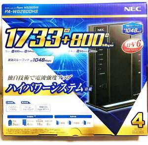 NEC LAN WiFi [^[ Wi-Fi5 (11ac) / WG2600HS AtermV[Y 4Xg[ (5GHz / 2.4GHz) ??PA-WG2600HSy iPhone 13 / 12 / iPhone SE(񐢑) / Nintendo Switch [J[mFς݁z dual_band