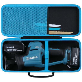 Makita マキタ 充電式レシプロソー JR189DZ 18V 専用収納ケース（ケースのみ）-Khanka