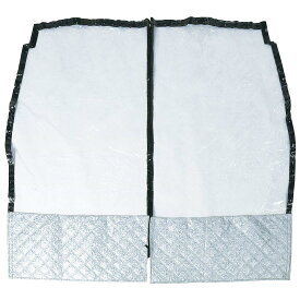 [MRG] 車内 仕切り 間仕切りカーテン 軽バン 軽自動車 ビニール ビニールカーテン 車内パーテーション フィルム パーテーション センターカーテン 暖房 透明 ファスナー付き 防護スクリーン 飛沫防止 分煙 エアコン効率 汎用 乗用車 タクシー ワンボックス ミニバン