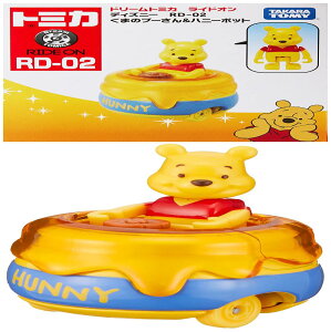 ^Jg~[ w g~J h[g~J ChI fBYj[ RD-02 ܂̃v[&nj[|bg x ~jJ[   3Έȏ  ߋSi ST}[NF TOMICA TAKARA TOMY