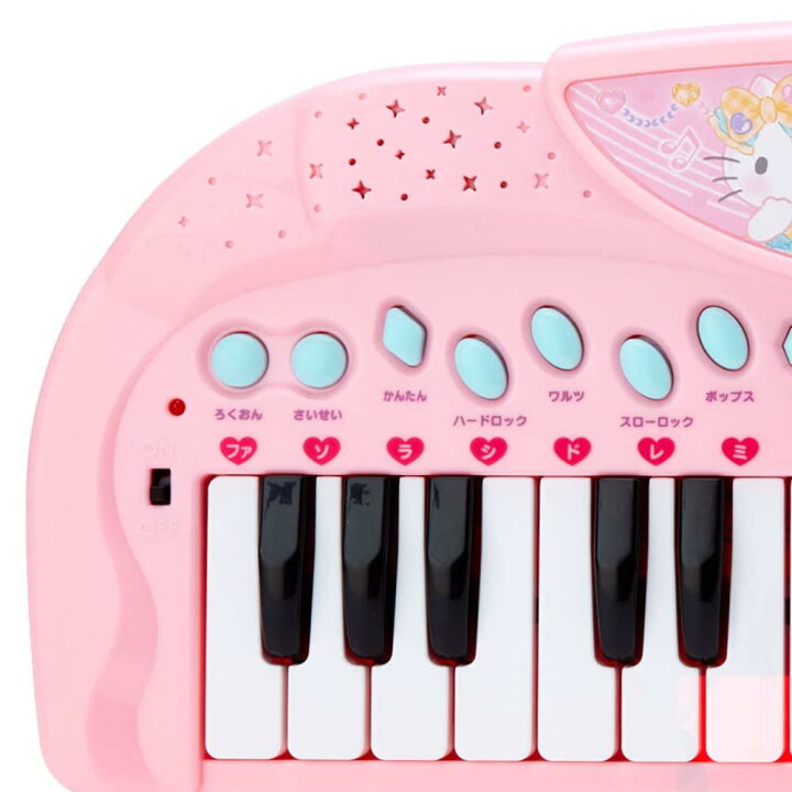 楽天市場】サンリオ(SANRIO) ハローキティ 卓上電子キーボード 877816 