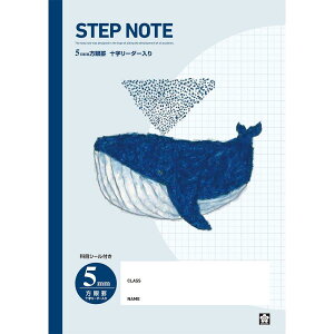 TNNpX wK Ē×SfUC 5mm NW 10 NG502(10)