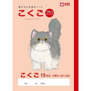 TNNpX wK  15}XR NP25(10) 10
