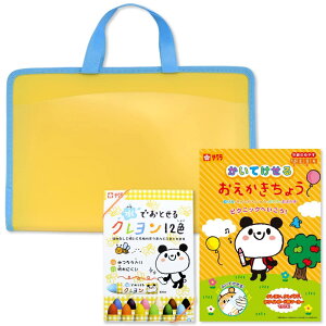 TNNpX [obO CɓobONZbg TGB5-WYL12