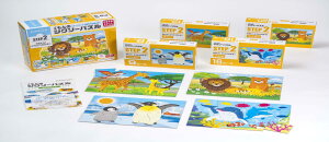 o(KUMON PUBLISHING) ̃WO\[pY STEP2 킢ǂԂ̂ mߋ qWO\[ 9s[XE12s[XE16s[XE20s[X 2Έȏ JP-26 KUMON