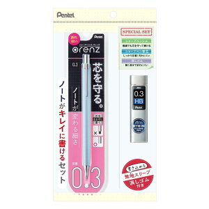 ؂Ă V[vy m[gLCɏX^[^[Zbg 0.3mm ZjeBu[ XPP503-S2ST