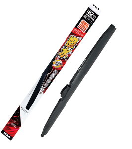 PIAA ワイパー ブレード 雪用 650mm シリコートスノー 特殊シリコンゴム 1本入 呼番82 WSC65W