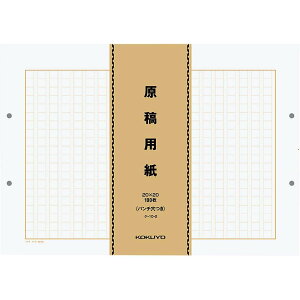 RN ep B4 c 100×5 p`t P-10-2