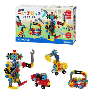 w Gakkenj[ubN Ђ߂! H(Ώ۔N:3Έȏ) 83734