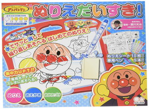 TX^[(Sun-Star Stationery)ʂ肦! ꂢ! Ap}