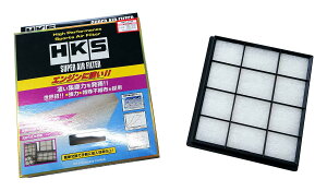 HKS zCnp[c X[p[GAtB^[ GRX/ RAV4 / nA[ / RX270 / RX350 / RX200t / RX300 / NX200t / NX300 70017-AT130