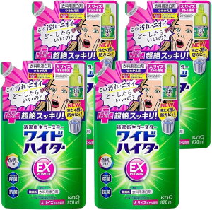 ԉ ChnC^[ EXp[ TCY{gp ߂p (820mL) X 4 lߑւp ߗpY FOK