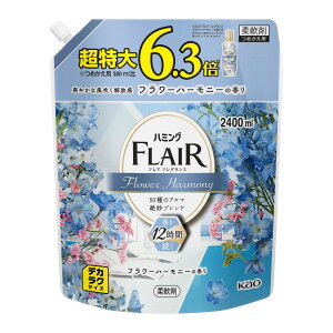 yeʁzfJNTCY n~OtAtOX _ 50̃A}▭uhBтɁA鍁 t[n[j[̍ lւp 2,400ml