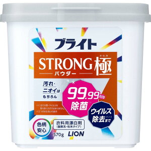 uCgSTRONG pE_[ _fnE^Cv ߗޗpY {570g