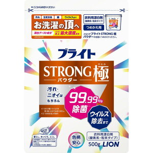 uCgSTRONG pE_[ _fnE^Cv ߗޗpY lߑւ500g