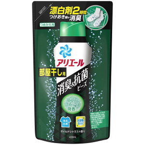 AG[ L&Rۃr[Y ߗpL p}ChVgXlߑւ 430mL