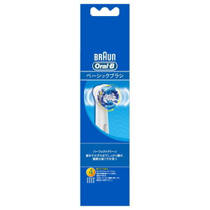 BraunI[B p[tFNgN[ փuV(EB20-4) 4{