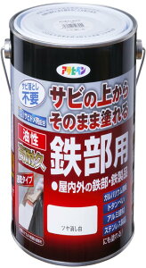 ATqy h yL ϋvSp 1.6L c  Tȑォ炻̂܂ܓh  1h  ό {
