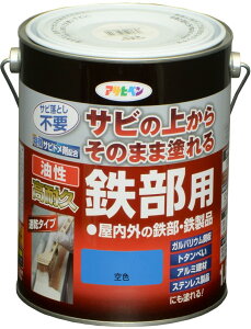 ATqy h yL ϋvSp 1.6L F  Tȑォ炻̂܂ܓh c 1h  ό {