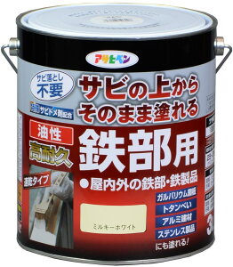 ATqy h yL ϋvSp 3L ~L[zCg  Tȑォ炻̂܂ܓh c 1h  ό {