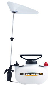 Hi(KOSHIN) ~  ^N 4L ~X^[I[g HS-401ERF 1i mY ppCv Jo[t ܗp   p Uz