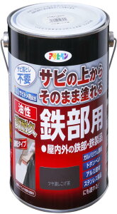 ATqy h yL ϋvSp 1.6L c  Tȑォ炻̂܂ܓh  1h  ό {