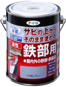 ATqy h yL ϋvSp 0.7L cO[  Tȑォ炻̂܂ܓh  1h  ό {