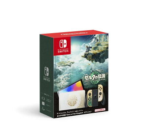Nintendo Switch(L@ELf) [_̓` eBA[Y Iu U LO_GfBV