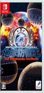 nhqR4.1 for Nintendo Switch -Switch
