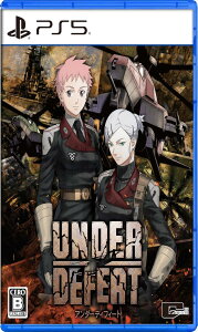 UNDER DEFEAT - PS5
