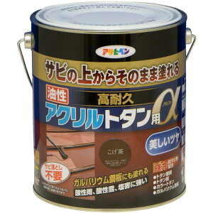 ATqy h yL ϋvANg^p 1.6kg   g^ h Tȑォ炻̂܂ܓh c 1h 댯(h@) {