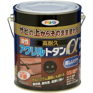 ATqy h yL ϋvANg^p 1.6kg V  g^ h Tȑォ炻̂܂ܓh c 1h 댯(h@) {