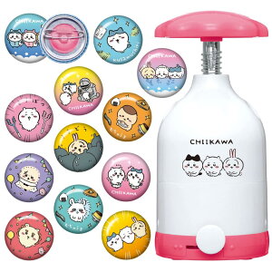 [o_C(BANDAI)] Canob`good! Zbg