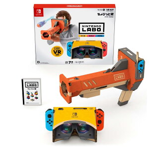 Nintendo Labo (�j���e���h�[ ���{) Toy-Con 04: VR Kit ����т��Ɣ�(�o�Y�[�J�̂�) -Switch