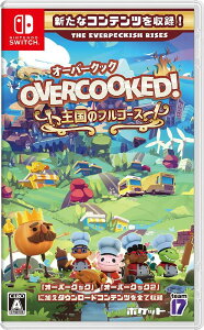 Overcooked! (R)- I[o[NbN ̃tR[X - Switch