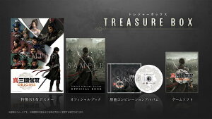 yPS5z^EOo ORIGINS TREASURE BOX ywTziTEhgbNBOXifW^Łj 