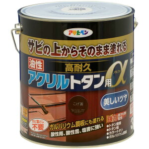 ATqy h yL ϋvANg^p 3kg   g^ h Tȑォ炻̂܂ܓh c 1h 댯(h@) {