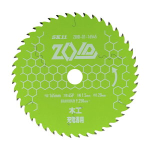 SK11(GXP[11) ZOID`bv\[ [dۋp`bv\[ ؍Hp 165mm×45P ZOID-01-16545