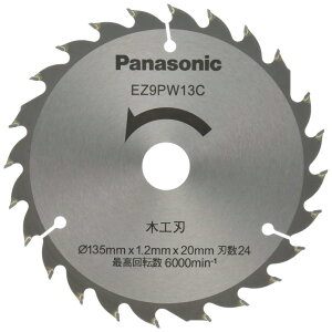 �p�i�\�j�b�N �p���[�J�b�^�[ �p �����؍H�n ��135mm�E�n��24 EZ9PW13C