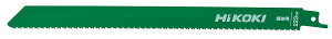 HiKOKI(nCR[L) ̗p Z[o[\[u[h Vv\[u[h S250mm n1.3mm R10/14 Rrl[Vn No.223CW 5 0037-6975